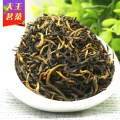 2021 popular good taste Yunnan Black tea, dian red tea